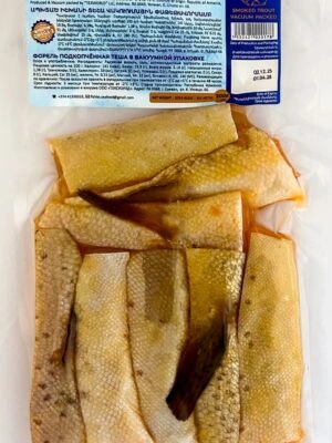 FISHKO Chilled Smoked Trout Fillet Pieces 800g+